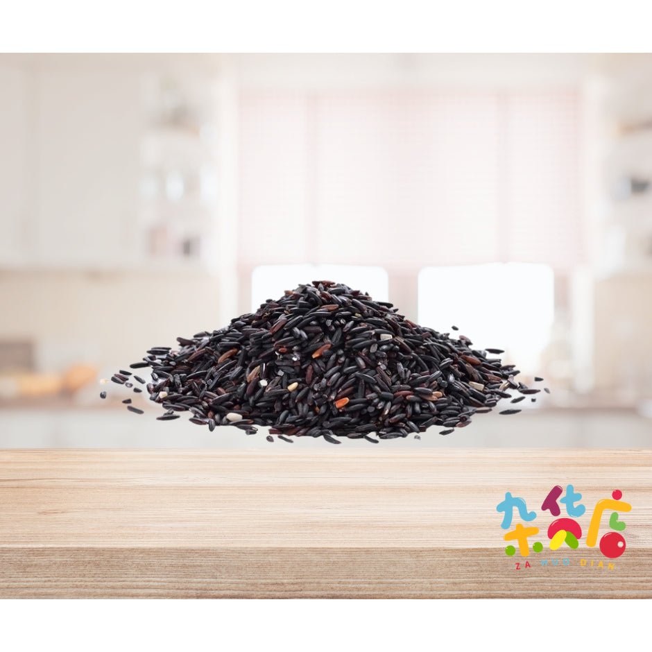 Black Glutinous Rice 400g