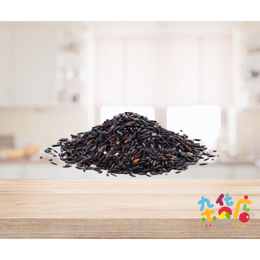 Black Glutinous Rice 400g