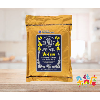 Ve-Tsin Gourmet Powder Hong Kong  (Monosodium Glutamate MSG) 香港天厨味精 4.5kg