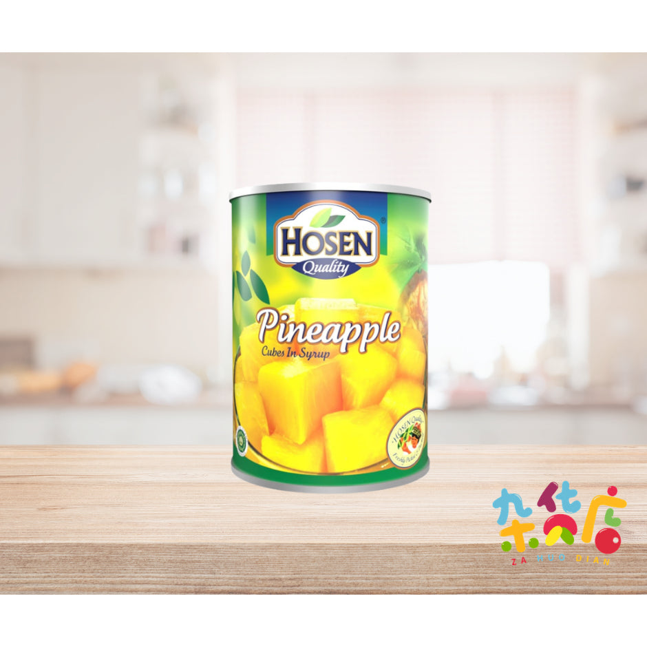 Hosen Pineapple Cube 黄梨块 565g