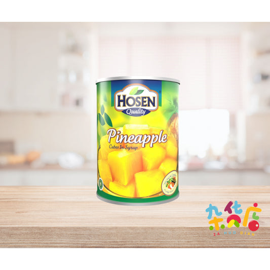 Hosen Pineapple Cube 黄梨块 565g