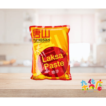 Tungsan Laksa Paste 1kg