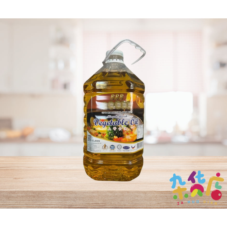 888 Top Grade Vege Oil 5L