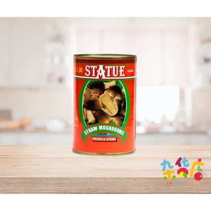 Statue Brand Sliced Straw Mushroom 425gm