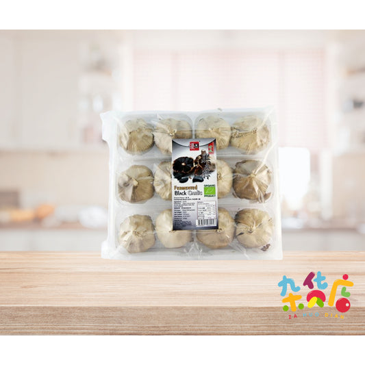 Fermented Big Black Garlic 500g