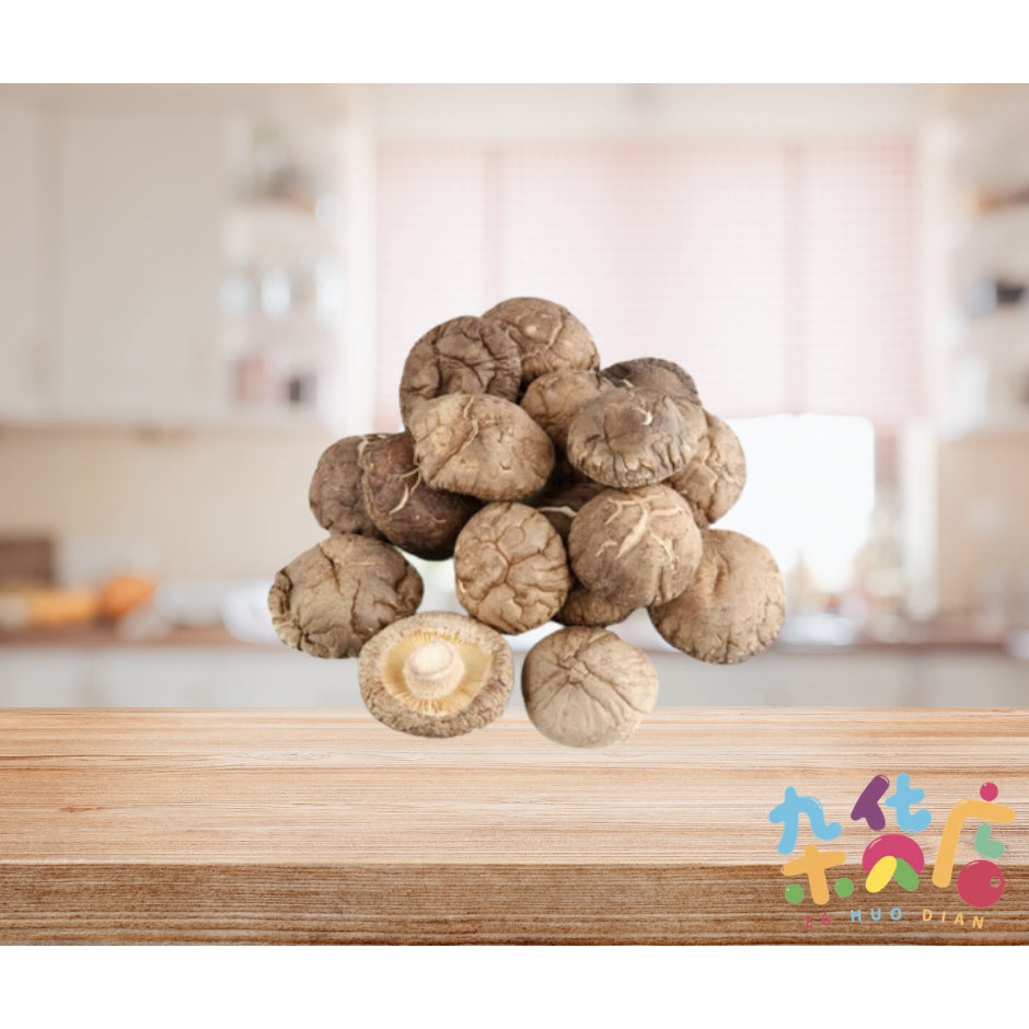 Dried Shiitake Mushroom 光面菇 (3-4cm) 250g