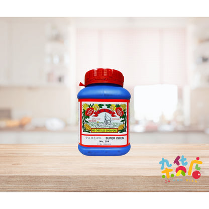NCL 284 红粉 Orange Red Food Colouring 60g/450g