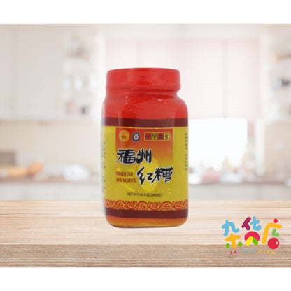 Fuzhou Fermented Red Residue 400g