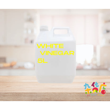 CHH White Vinegar 5L