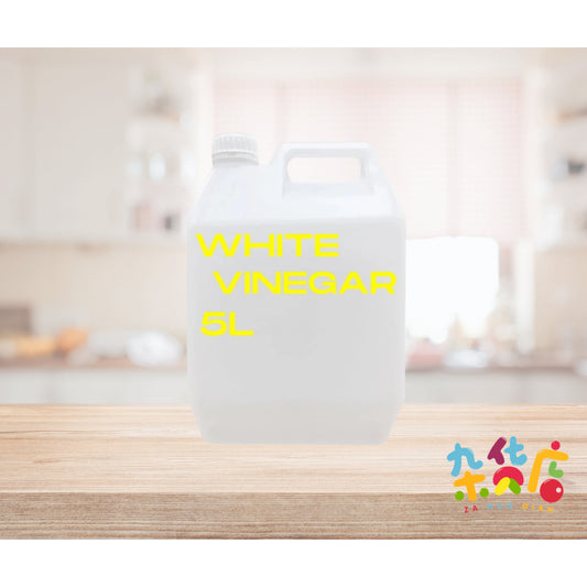 CHH White Vinegar 5L