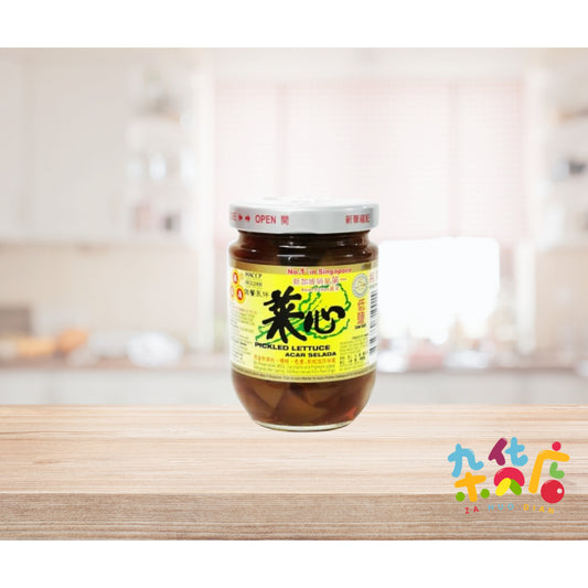 AAA Pickled Lettuce 180g