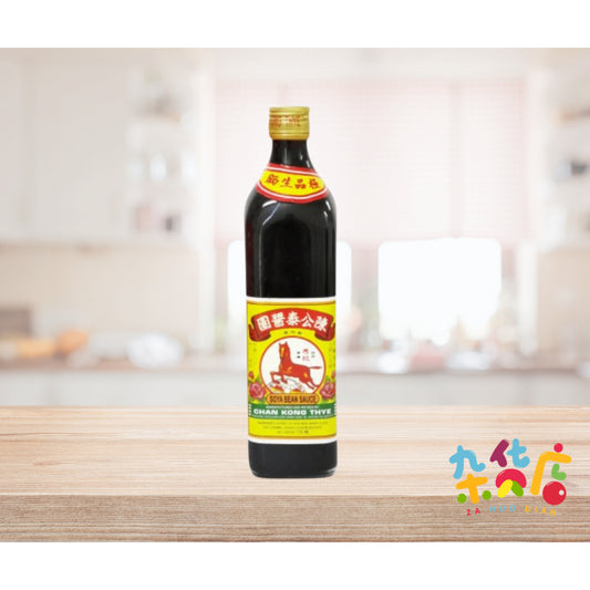 Chan Kong Thye Dark Soya Bean Sauce (极品生晒) 750ML
