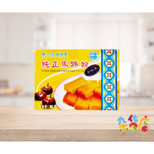 Water Chestnut Powder 250g