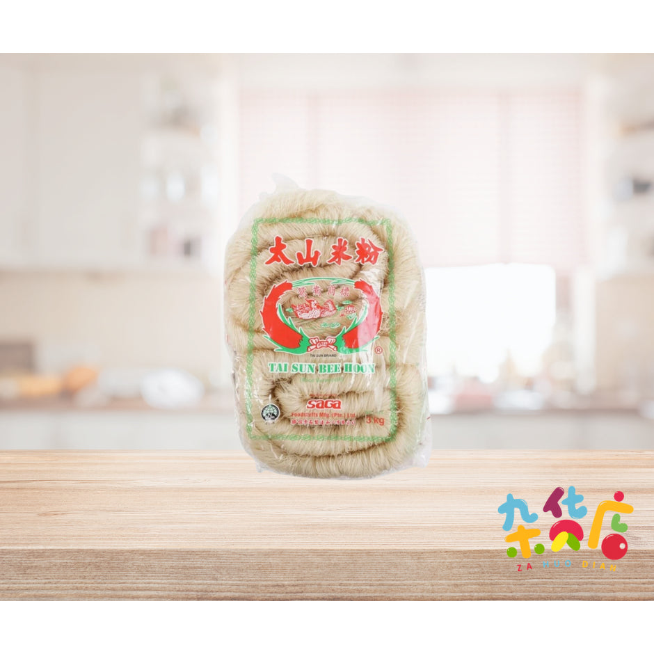 Tai Sun Rice Vermicelli (Bee Hoon) 3kg