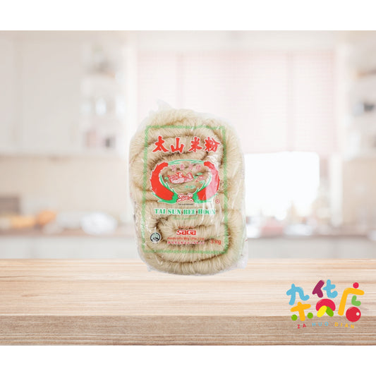 Tai Sun Rice Vermicelli (Bee Hoon) 3kg