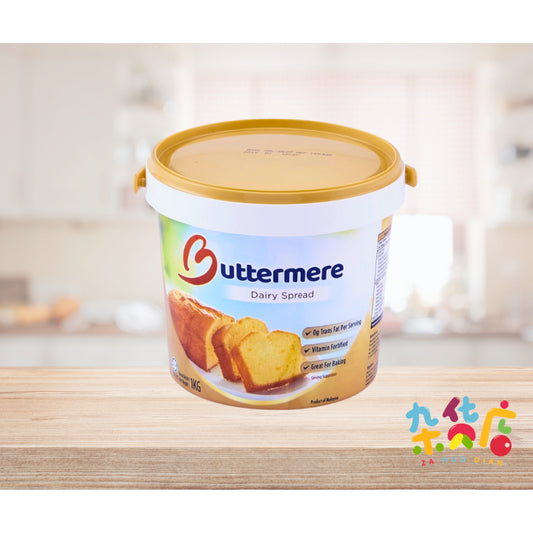 Buttermere Dairy Spread 4.8KG