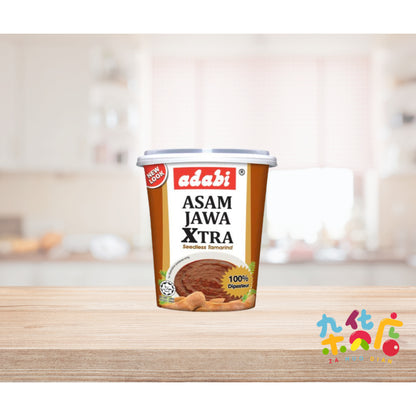 Adabi Tamarind (Asam Jawa) 200g
