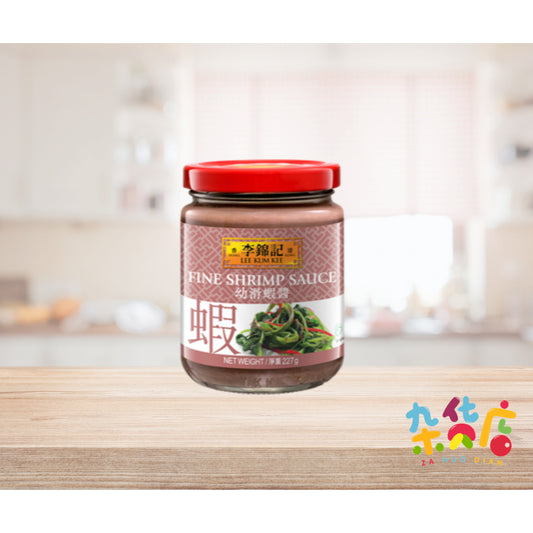 Lee Kum Kee Fine Shrimp Sauce 227g