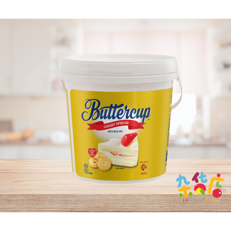 Buttercup Luxury Spread 4.8KG