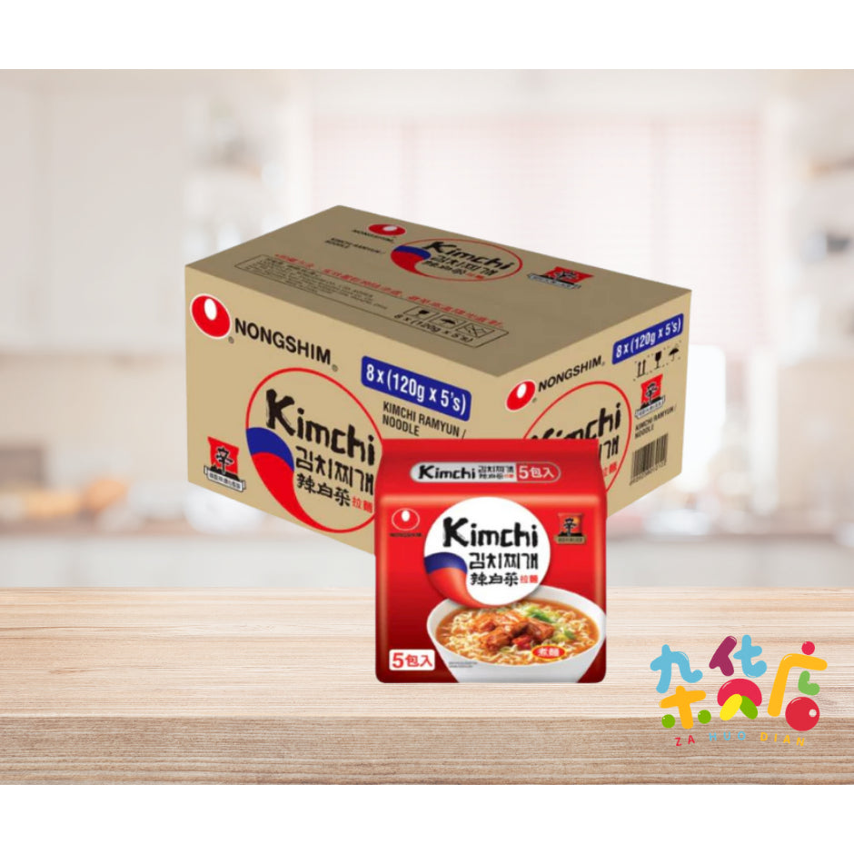 【Carton】Nongshim Kimchi Ramyun Instant Noodle 8 x (120gm x 5s)