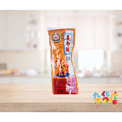 Sun Brand Longevity Noodle 手工长寿面条 350GM