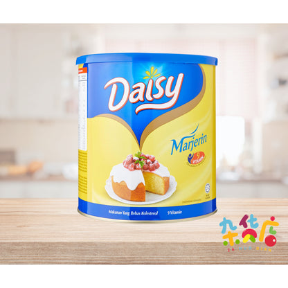 Daisy Marjerin (Margarine) 2.5kg
