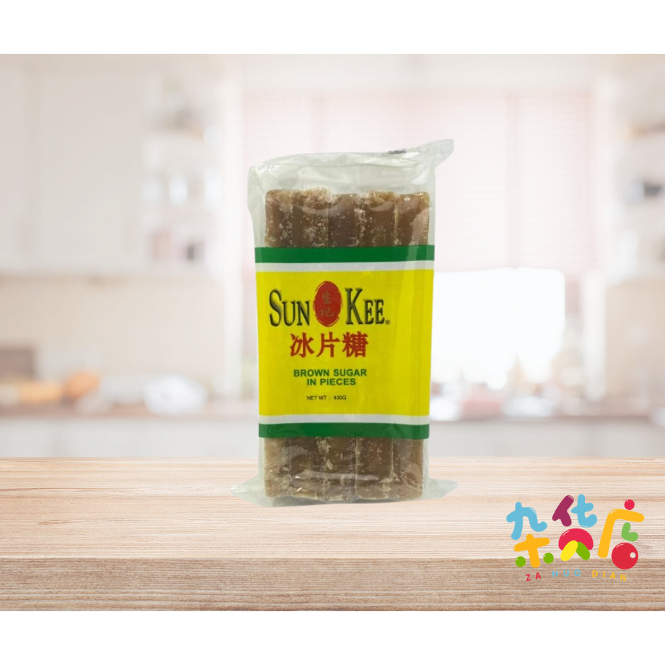 Brown Sugar in Pieces (冰片糖) 400g