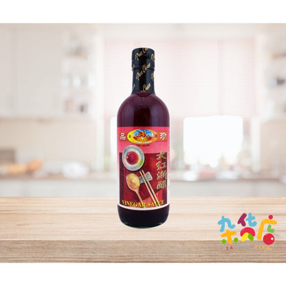 Pun Chun Red Vinegar 500ml