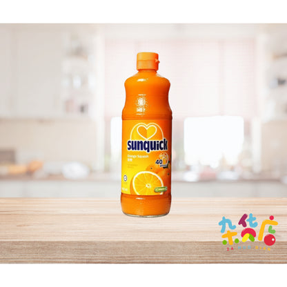 Sunquick Orange 700ML