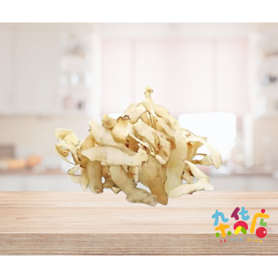 Solomon's-Seal Yuzhupian (玉竹片) 200g