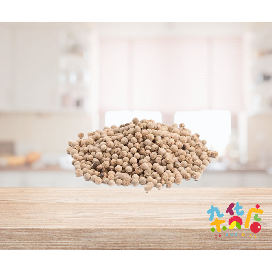 100% Sarawak White Pepper Seed Whole 200g