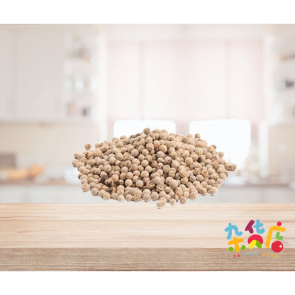 100% Sarawak White Pepper Seed Whole 200g