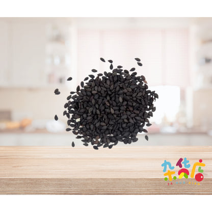 Black Sesame Seed 200g