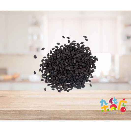 Black Sesame Seed 200g