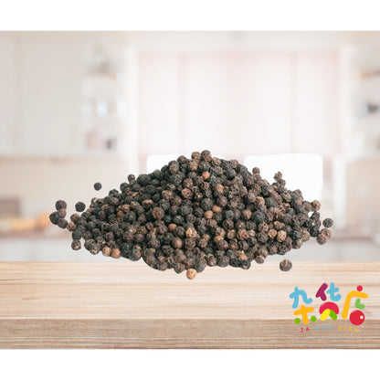 Black Pepper Seed Whole 100g