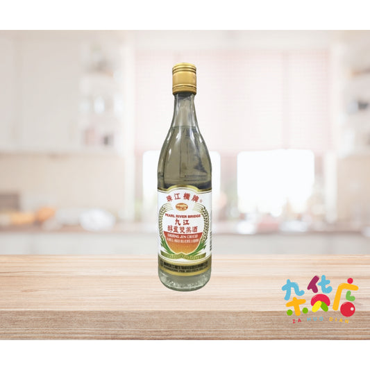 Pearl River Bridge Shuang Jin Chiew (九江双蒸酒）500ml