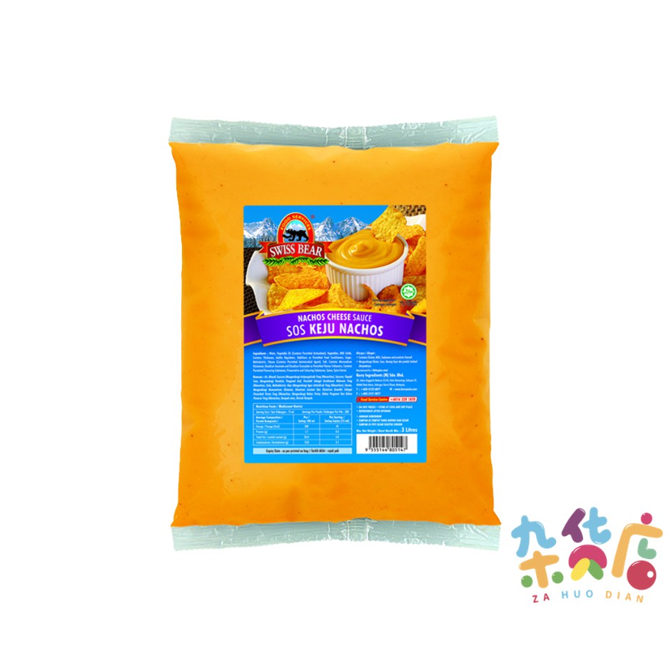 Swiss Bear Nacho Cheese Sauce 1kg