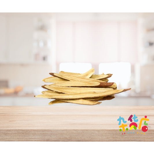Licorice Root Slice (甘草片) 200g