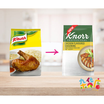Knorr Chicken Flavoured Seasoning 1kg