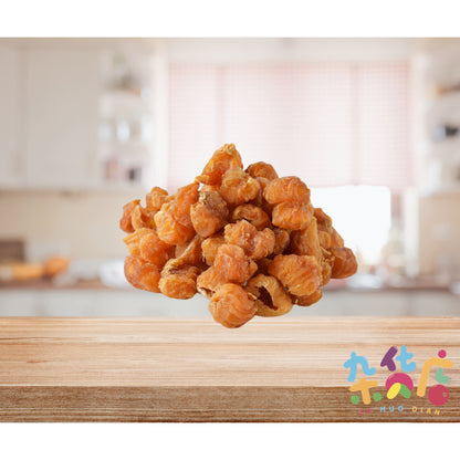 Thai Dried Longan Meat 500g
