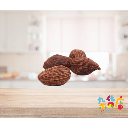 Black Cardamon Tsaoko (草果) 100gm