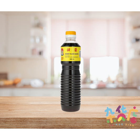 Sin Ngee Seng Buddha Brand Sweet Flour Sauce 佛甜酱 640ml