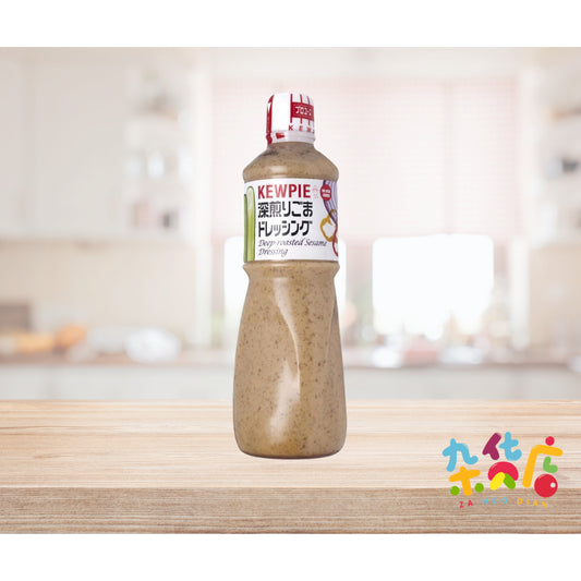 Kewpie Deep-Roasted Sesame Dressing 1L