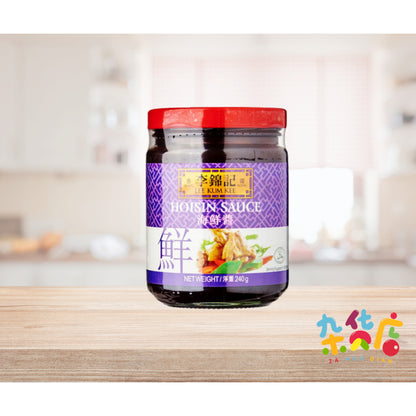 Lee Kum Kee Hoisin Sauce 240g