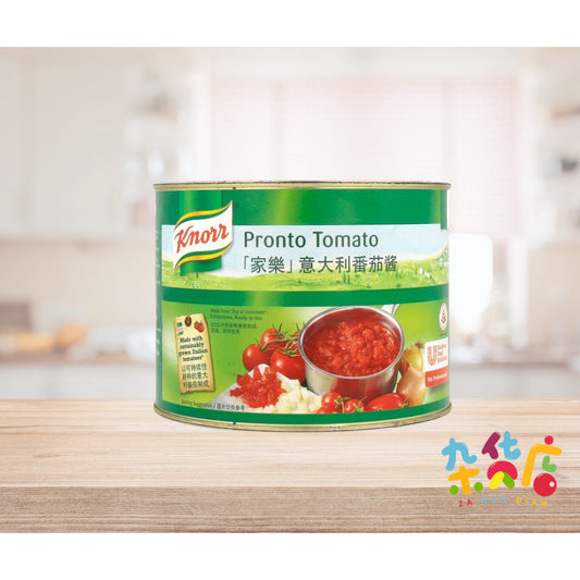 Knorr Pronto Tomato 2kg