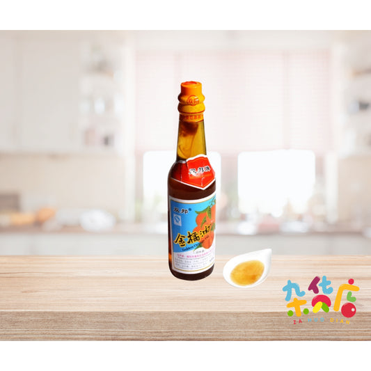 Golden Orange Oil 320ml