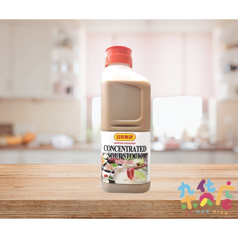 Nihon Shokken Concentrated Soup Stock 2kg
